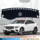 Защитная накладка на приборную панель для Mercedes Benz GLC Class Coupe X253 C253 2016  2020 автомобильные аксессуары коврик от солнца 300 200 220