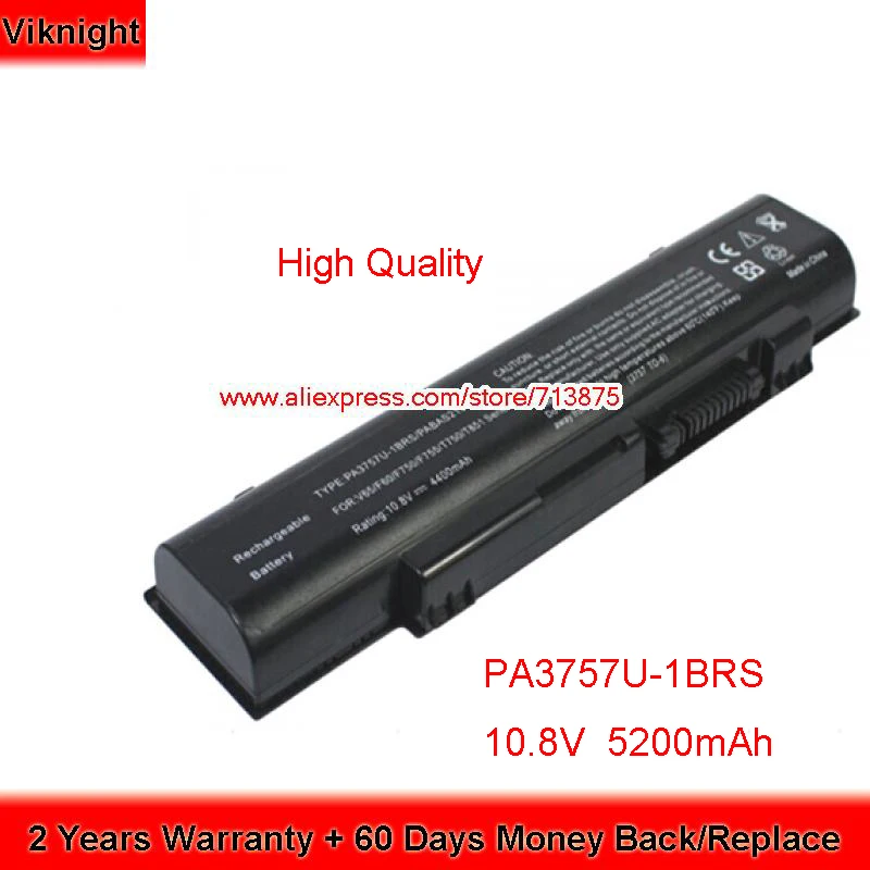 

Совершенно новый аккумулятор 10,8 В 5200 мАч для Toshiba F60 PA3757U-1BRS Series