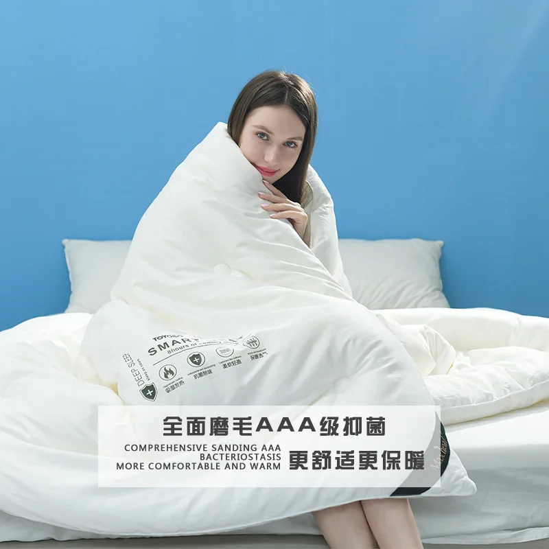 

EMS 3.8kg Winter sanding keep warm quilt core quality Bacteriostatic Single student quilt core