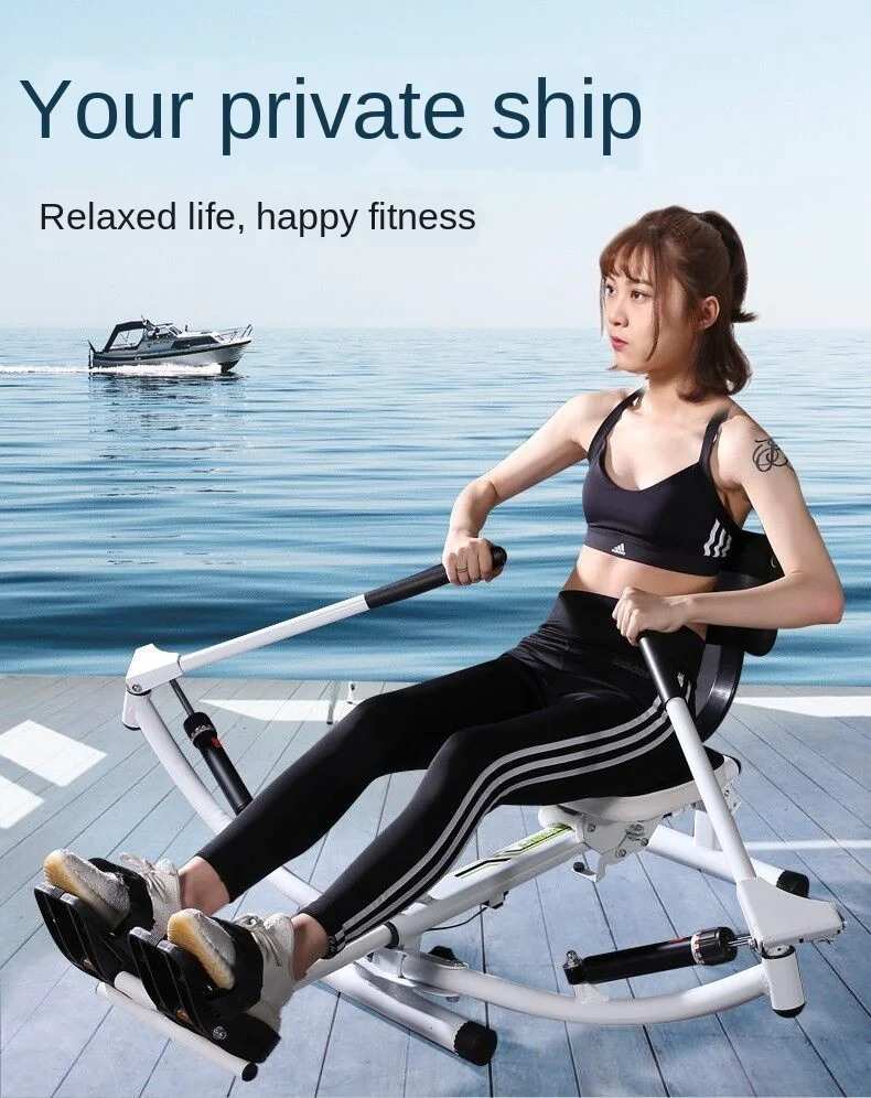 Гребной тренажер многофункциональная гидравлическая гребная машина для