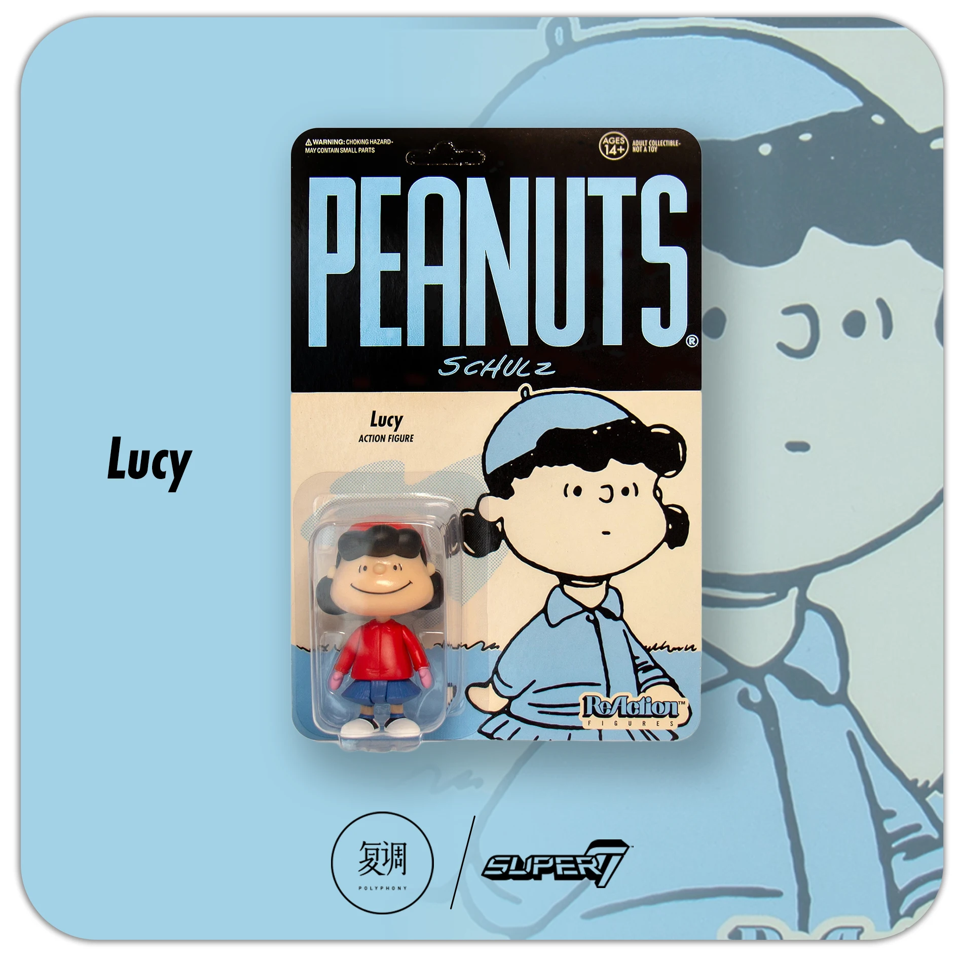 PEANU Snopies Салли Линус Шрёдер Люси и SDCC Чарли Браун винтажные карточные суставы