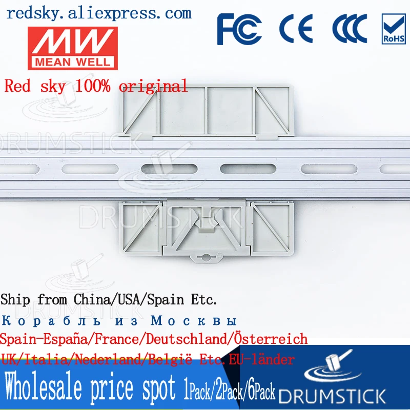 

transmit MEAN WELL Taiwan DDRH-60-12/24/48/5 5V12V24V48V DC-DC switching power supply 60W ultra-wide input rail type converter