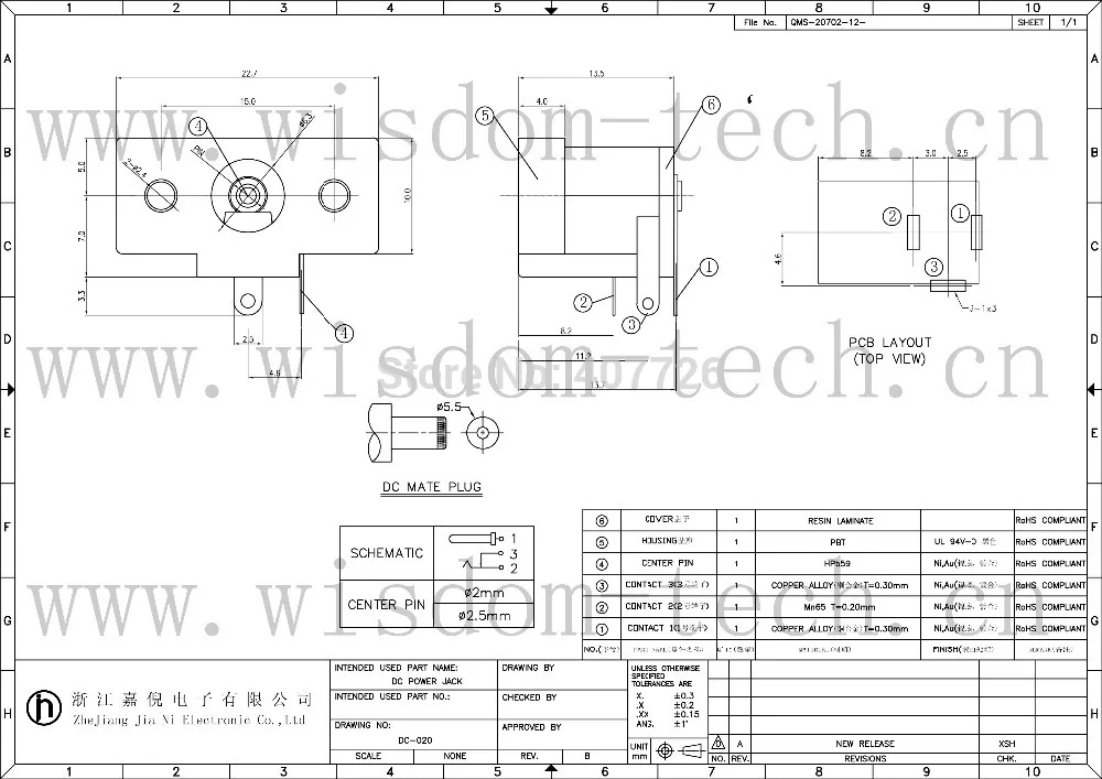 

Free shipping 100pcs/lot DC020 DC connector pin2.0/2.5*O.D.5.5 plug power jack DIP 3pin PCB mounting