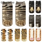 Новые счастливые 3D Животные коготь двусторонний принт унисекс мягкие повседневные милые хлопковые короткие носки до щиколотки смешная собака Зебра кошка лапа Косплей