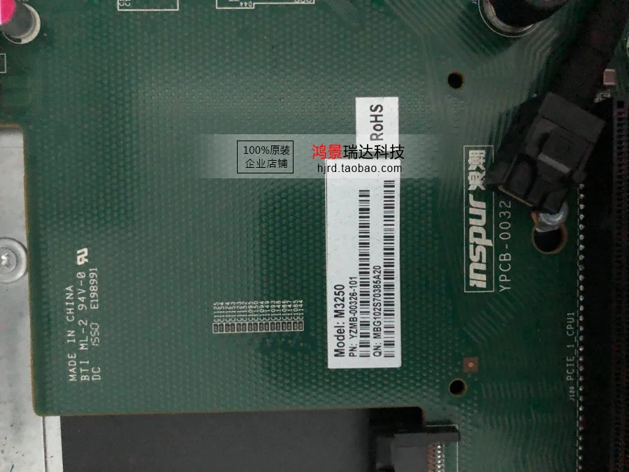 

Inspur Yingxin NF5280M4 server motherboard M3250 YZMB-00326-101