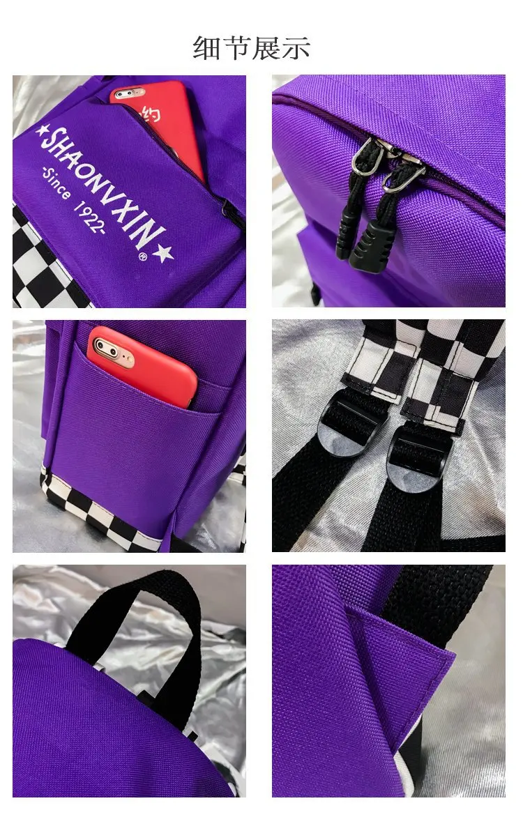 Повседневный клетчатый рюкзак для женщин дорожная зеленая клетчатая белая