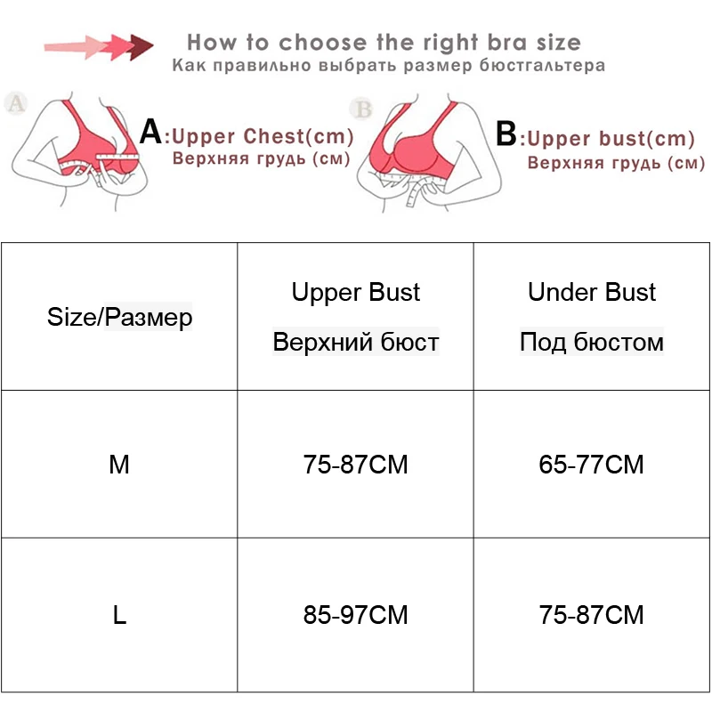 

CINOON Women'S Underwear Top Bras For Women Sexy Lingerie Seamless Push Up Solid Bra Brassiere Wireless Sports Vest Bralette