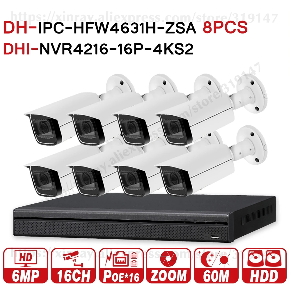 Dahua 6MP 16+ 8 охранная система видеонаблюдения 8 шт 6MP зум ip-камера IPC-HFW4631H-ZSA& 16POE 4K NVR NVR4216-16P-4KS2 система видеонаблюдения