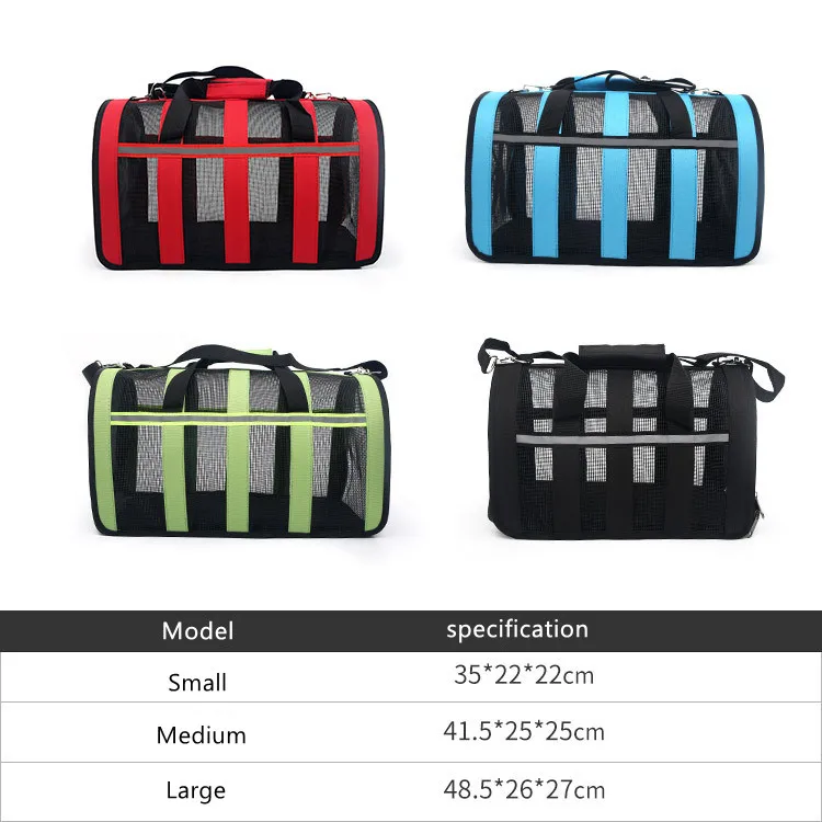 Собак и сумки в форме кошки четырехсторонний Обувь с дышащей сеткой для домашних