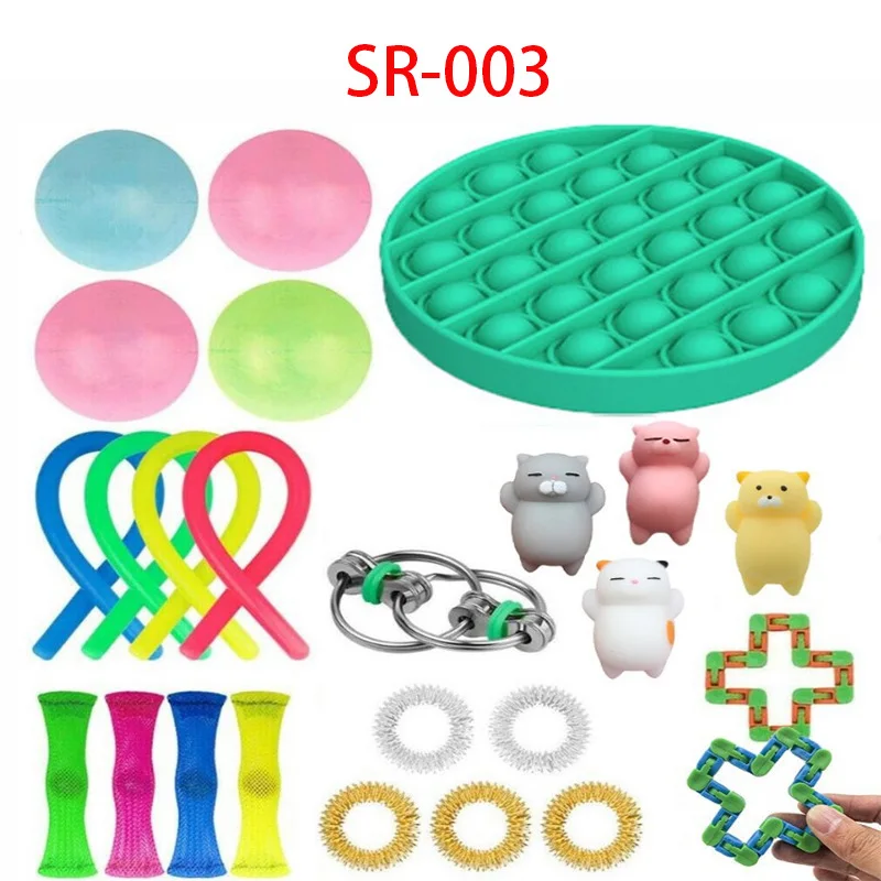 

Simple Dimple Fidget Toy Anti-pressure Suit Retractable String Gift Bag Adult Children Sensory Decompression Toy