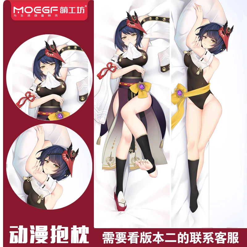 

Anime Genshin Impact Kujo Sara Sexy Dakimakura Hugging Body Pillow Case Pillow Cushion Cover Otaku Bedding Xmas Gifts New FM