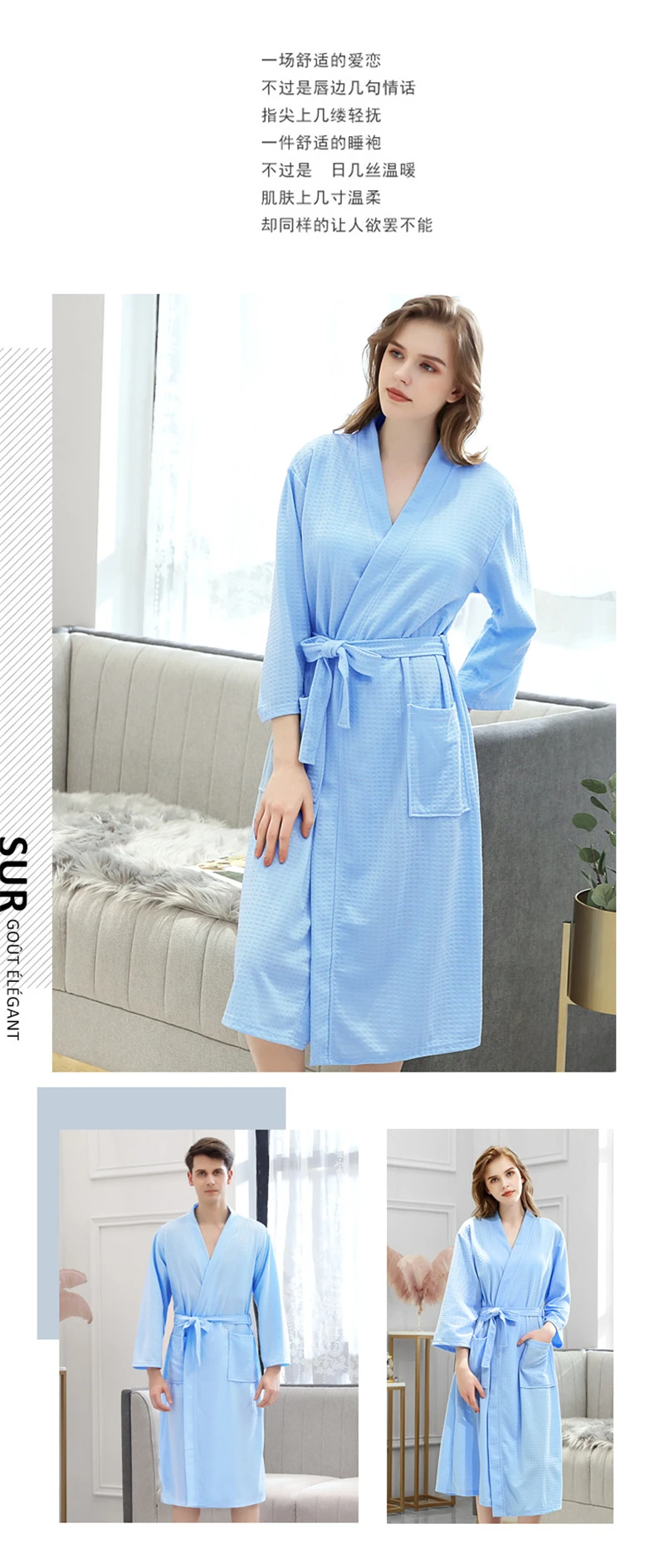 Мужской халат, Осень-зима, вафельный тонкий, yukata, Абсорбирующая, быстросохнущая Пижама, домашняя одежда, ночная рубашка, roupao feminino