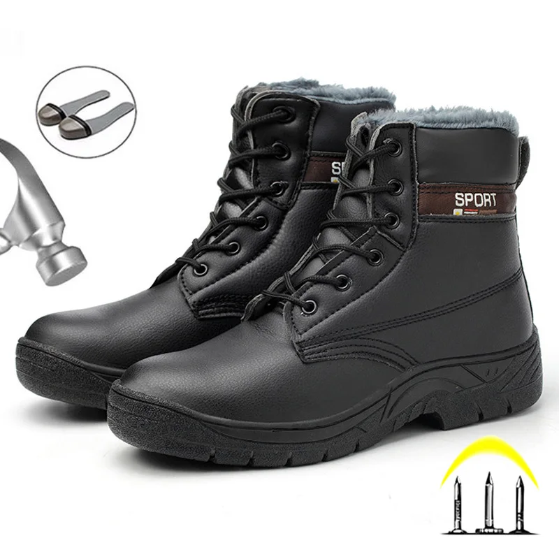 Рабочие ботинки плюшевые теплые мужские защитная обувь со стальным носком