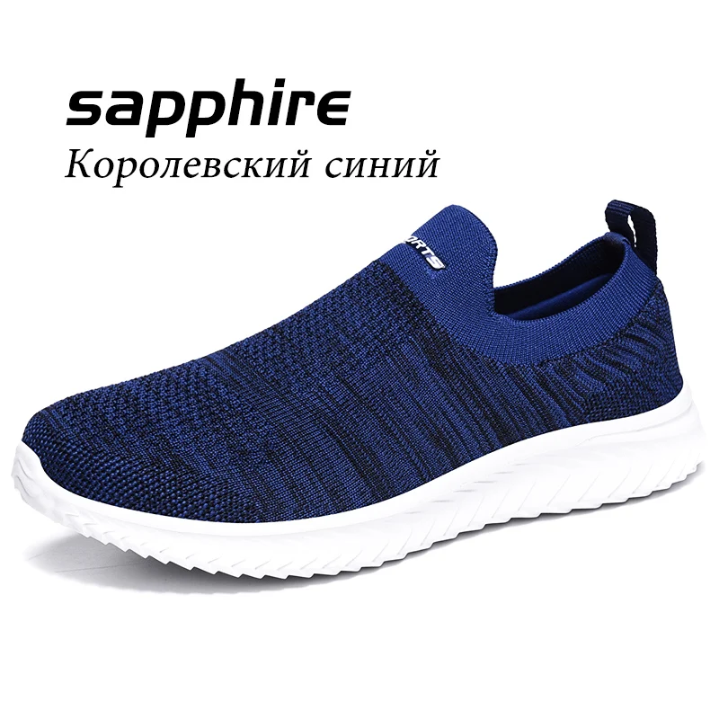 PINSV/Новые сетчатые мужские кроссовки; Повседневная обувь; Мужская обувь без шнуровки; легкие дышащие прогулочные теннисные кроссовки; Feminino Zapato - Цвет: sapphire