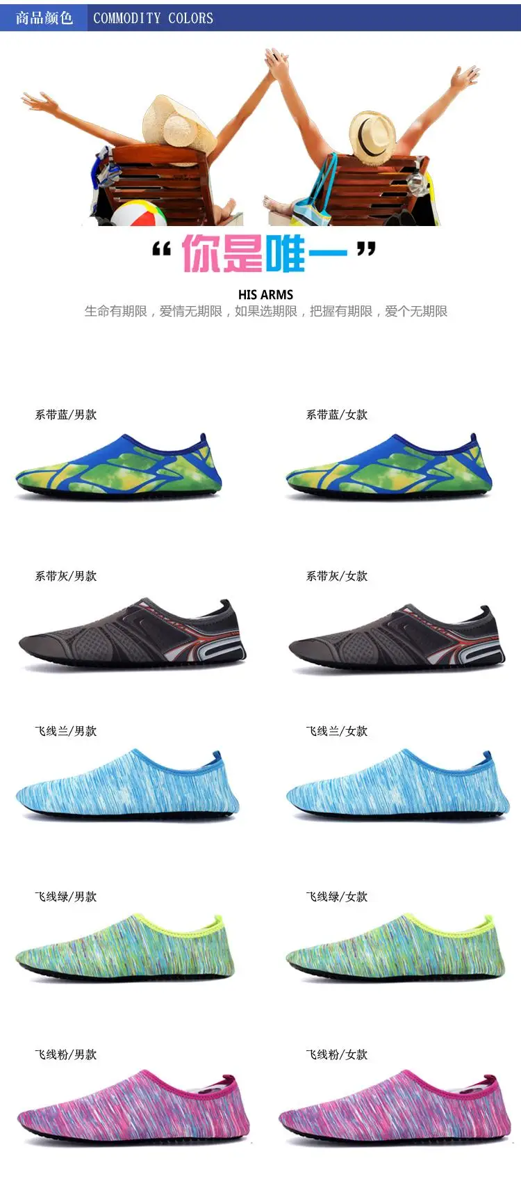 Aqua носки мужские женские пляжные уличные туфли для йоги аквасоки для серфинга кожаные носки Легкие Пары морской воды обувь Большой 46 зеленый