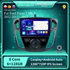 Автомагнитола на Android 10,0, мультимедийный видеоплеер с GPS-навигацией для Ford Focus 3 Mk 3 2012 2013 - 2017 BT SWC, головное устройство 2 Din