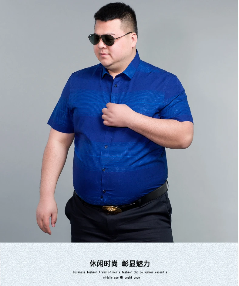 

plus size 8XL 7XL Men Shirts Brand Turn-down Collar Slim Fit Men Chemise Homme Casual Summer Business Shirt Mens Short Sleeve