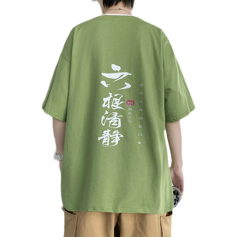 

Cotton Short Sleeve T-shirt 2021 New Chinese Style Short Sleeve T-shirt Men's Printed Casual Men's T-shirt Loose Couple T-shirt