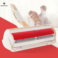 pet hair remover roller removing dog cat hair from clothes self cleaning lint home carpet sofa hair remover dog cat comb tool
