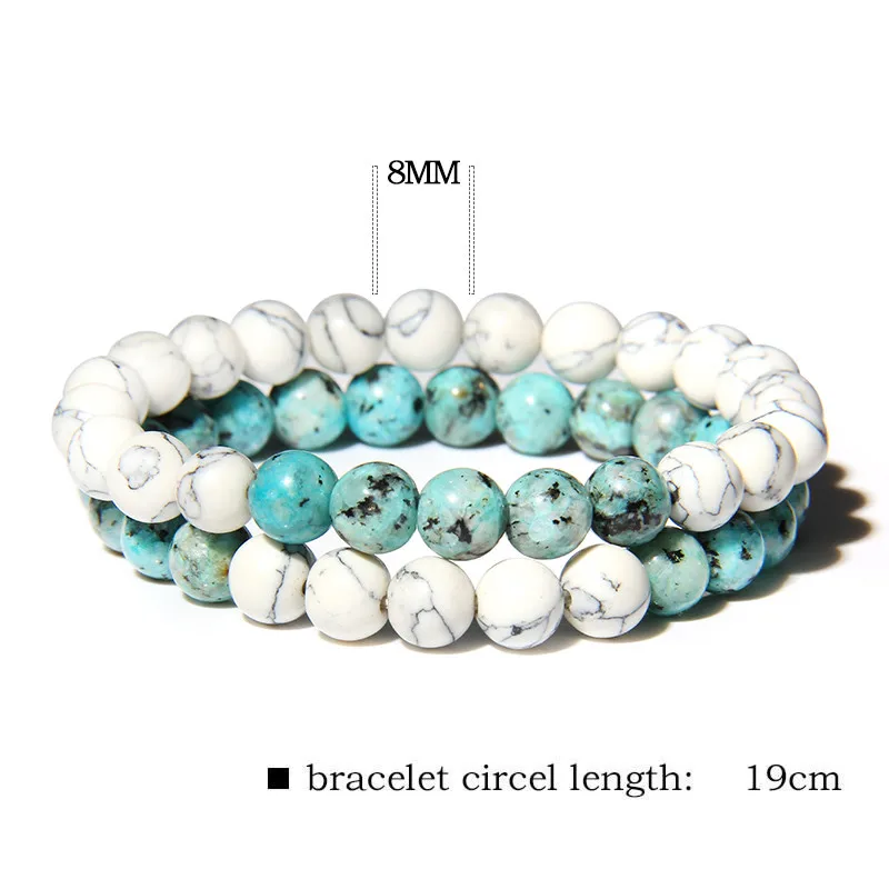 _ Мужские бусины из натурального камня белые бирюзы 8 мм браслет с бусинами
