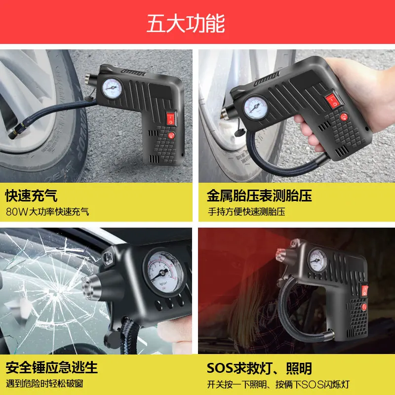 Автомобильный многофункциональный автомобильный надувной насос длиной 3 метра