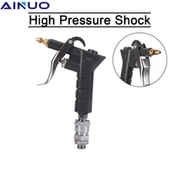 air blow gun pistol trigger cleaner professional cleaning tools pneumatic accessory for blowing dust