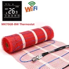 Высокое качество 2m2 150wm2 Электрический напольный нагревательный коврик наборы 50cmX4m 220V теплый коврик с термостатом