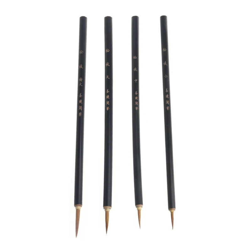 Чернильная Кисть ручка для акварельной живописи Китайский рисунок барсук волосы