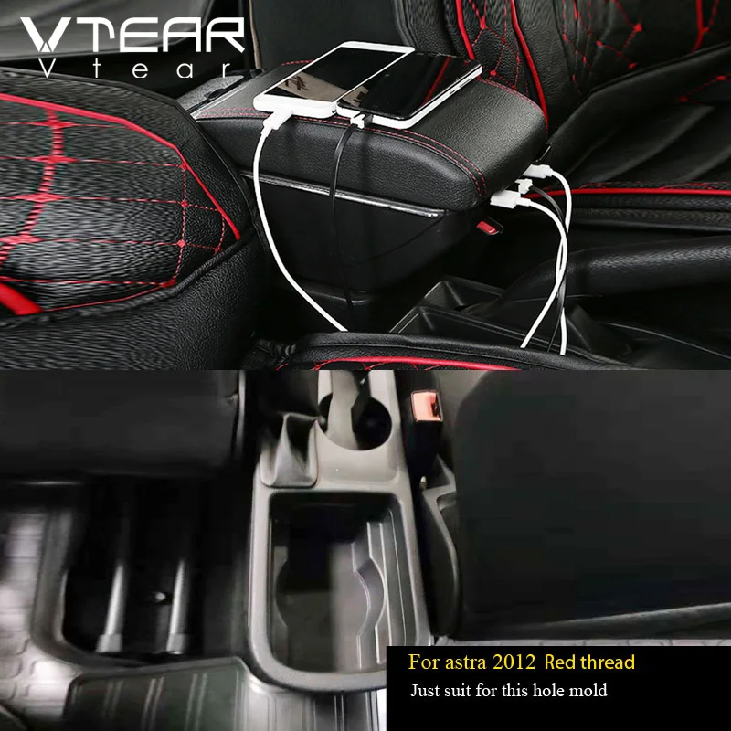 J 2012-2013 USB Red Vtear для Opel Astra J H опель астра н подлокотник центральный магазин содержимое коробка для хранения интерьер автомобиля-Стайлинг украшения аксессуары части 2010-2013 подлокотник опель астра h - Название цвета: J 2012-2013 USB Red