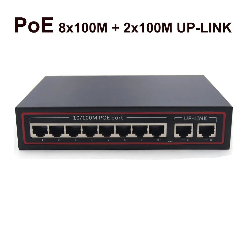 Сетевой Ethernet коммутатор с 8 портами POE и 2 Uplink 802.3af для IP камер сетевой