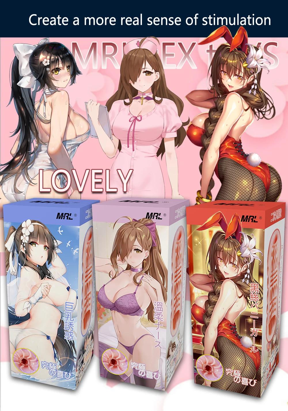 Мужской мастурбатор в стиле аниме массажный шар чашка для сосания карманная