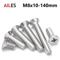 m8 cross recessed countersunk screws 304 stainless steel phillips flat head machine bolts 10 18 20 50 60 70 80 90 100 110 140mm