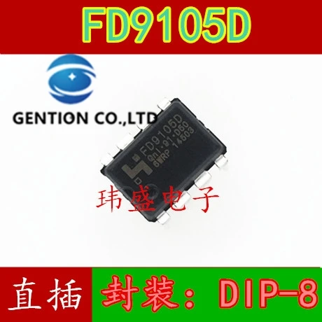 

10 шт. FD9105D DIP-8 в наличии 100% новый и оригинальный