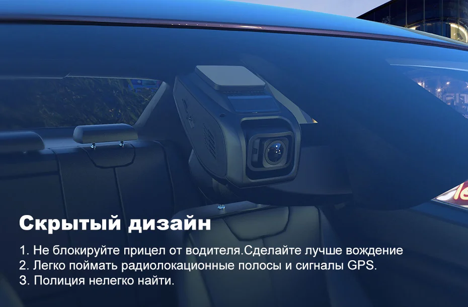 Junsun A7880 2 в 1 Автомобильный видеорегистратор gps Speedcam LDWS Super HD 1296P ночного видения авто регистратор видео регистратор видеорегистратор камера