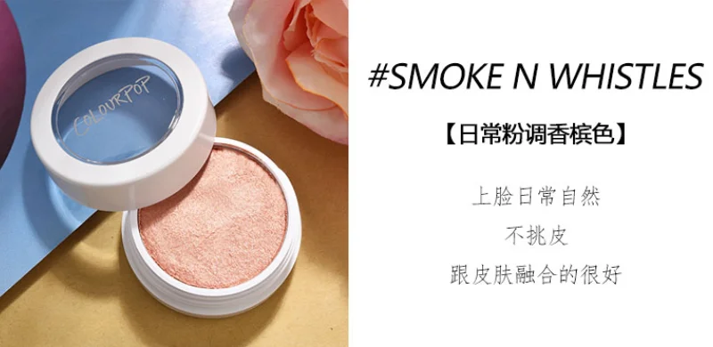 Colourpop, блеск, косметическое средство, порошковая палитра контур лица макияж подчеркивания лица бронзатор осветляет кожу Make up