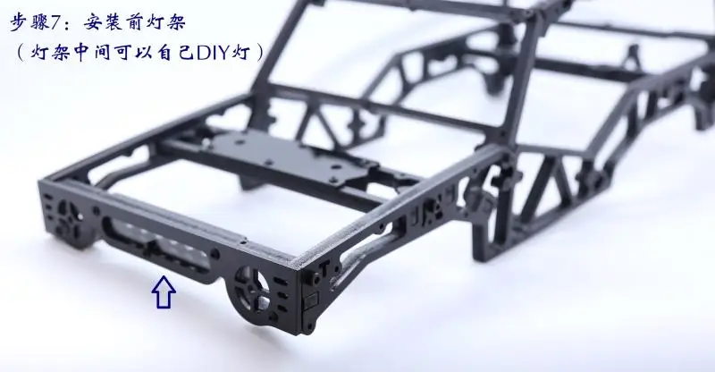 Нейлоновая защитная рама для 1/10 Traxxas TRX-4 TRX4 T4 312 мм и 324 мм Колесная база