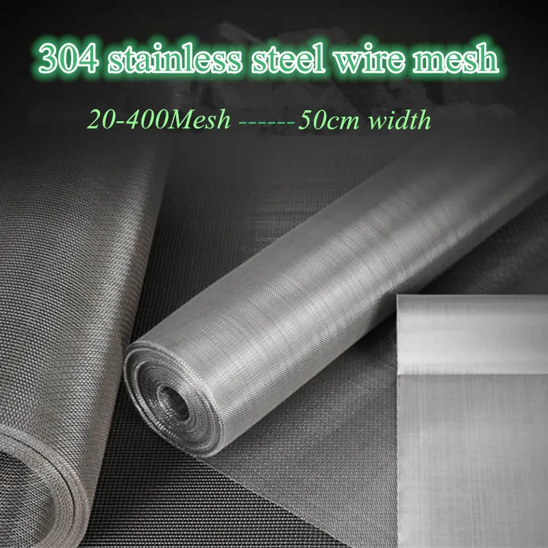 304 Stainless Steel Mesh 50cm Width Food Filter Metal Net Filtration Woven Wire Sheet Screening Home Kitchen Strainers | Дом и сад