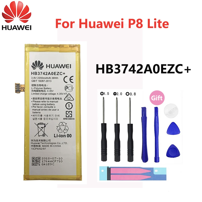 

100% Оригинальный запасной аккумулятор для Huawei P8 Lite аккумулятор 2200 мАч HB3742A0EZC + P8Lite аккумуляторы