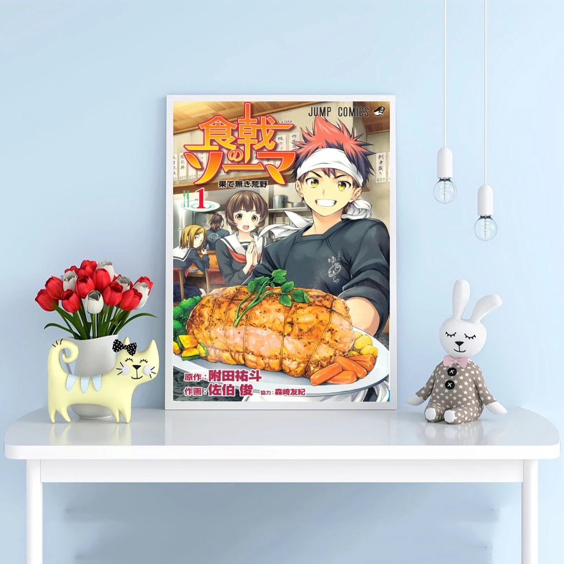Аниме постер пищевых войн принты и холст без рамки картина для украшения дома