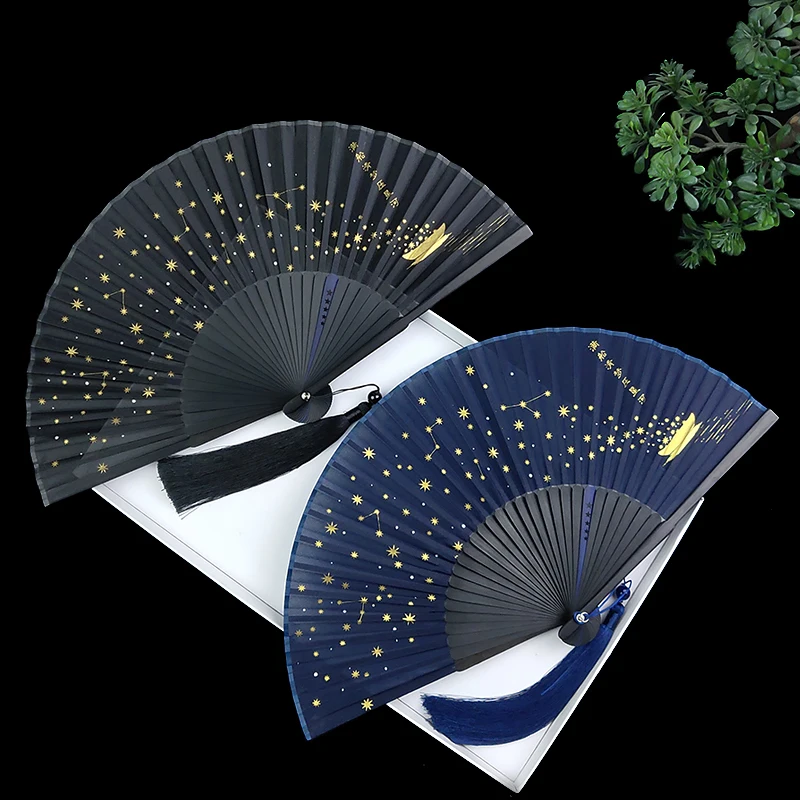 

Starry Sky Folding Fan Chinese Style Women's Portable Fan Summer Portable Folding Fan Ancient Style Bronzing Ancient Han Chinese