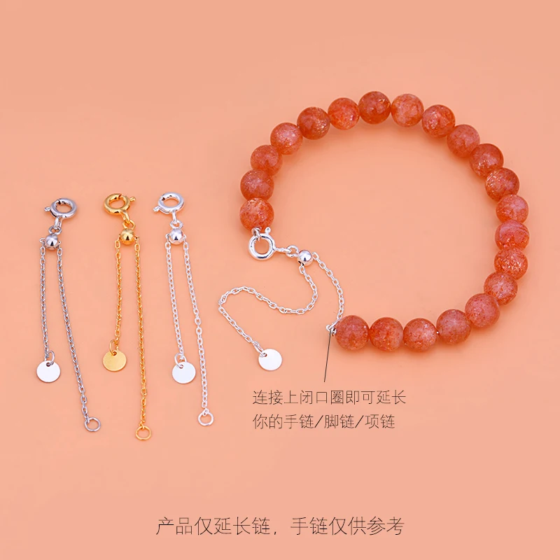 Регулируемые силиконовые бусины для браслета ручной работы полуотделанные