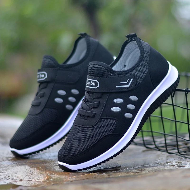 Женские кроссовки без шнуровки сетчатые на платформе Вулканизированная плоская