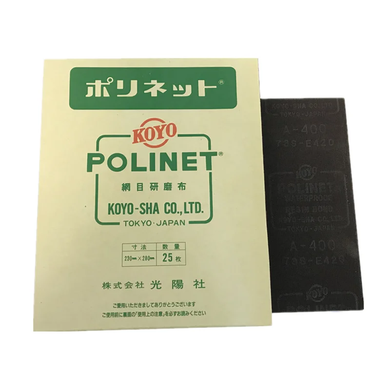 Японская сетчатая абразивная ткань KOYO | Инструменты