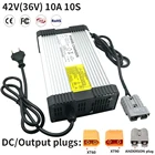 Автомобильное зарядное устройство для литий-ионных аккумуляторов, 42 в, 10 А, 36 В