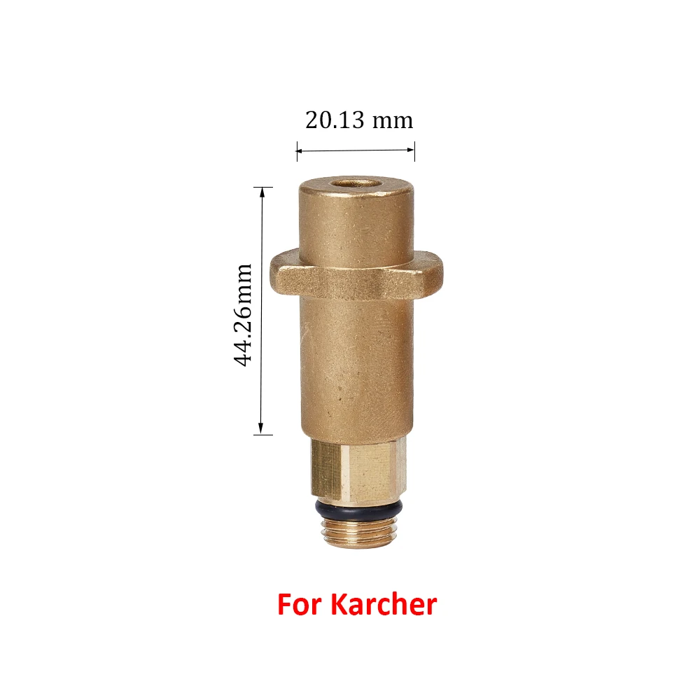Автомобильный адаптер для стиральной машины насадка пены высокого Давление