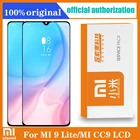 ЖК-дисплей 6,39 