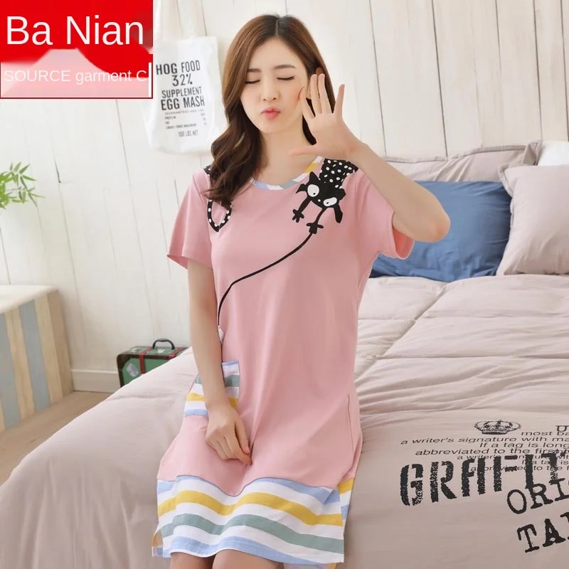 Korean Cotton Nightdress Women's Short Sleeve Summer Thin Medium Long Large Nightgown Sweet Lovely Home Wear Sleepwear