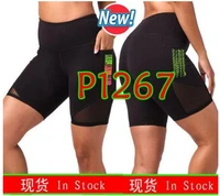 new arrival running pants trousers women bottoms next level short leggings p1267