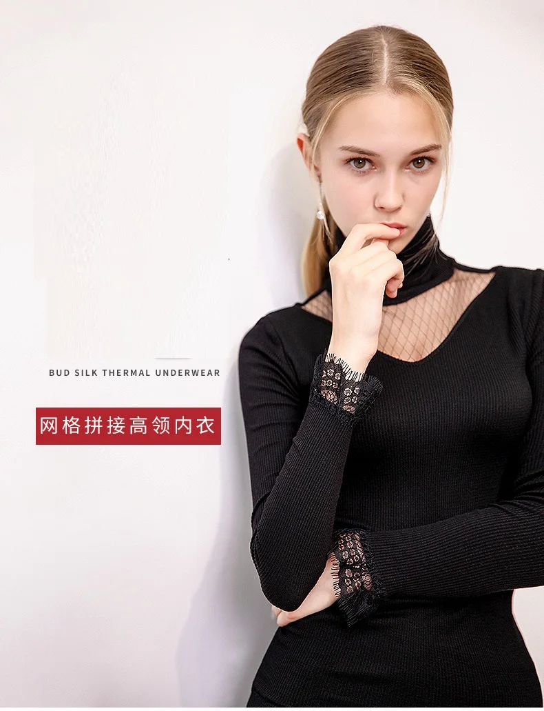 

Winter Warm New Ladies Slim Shaping Cashmere Thermal Underwear Sexy Lace Collar Thick Shirts Quality 40-65kgs