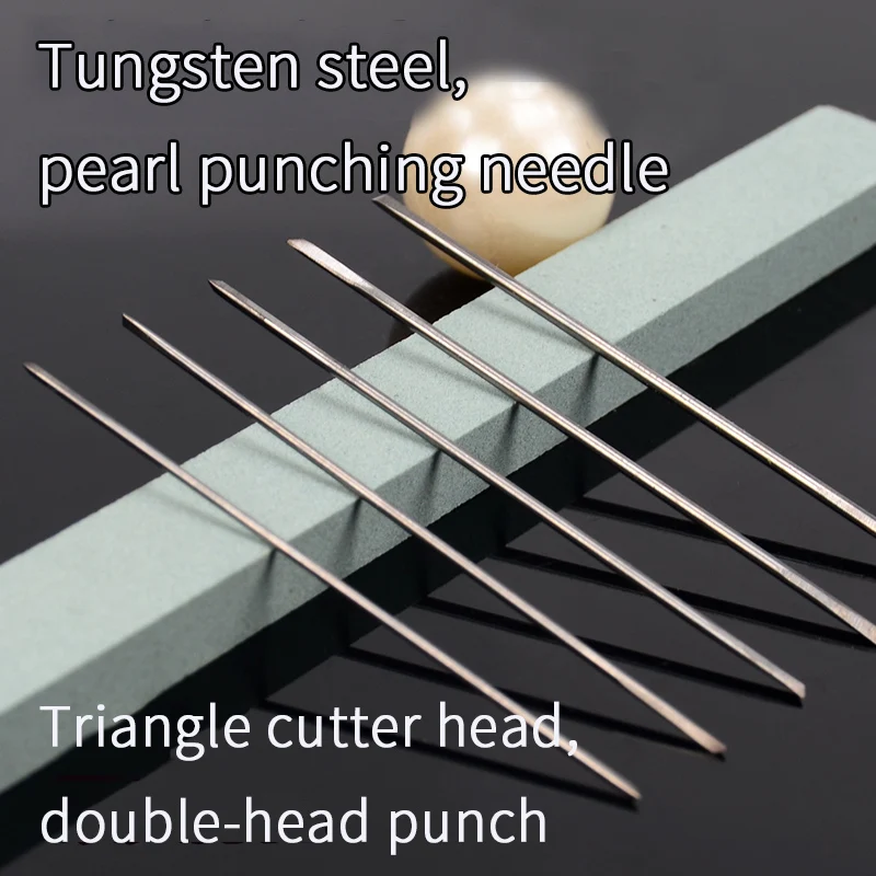 Перламутровое сверло с двойной головкой из вольфрамовой стали перламутровое